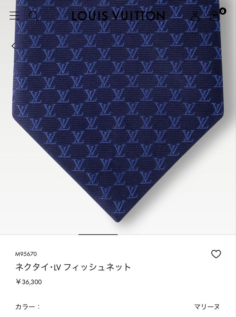 専用です。　　ルイ ヴィトン ネクタイ・LV フィッシュネット 新品 未使用