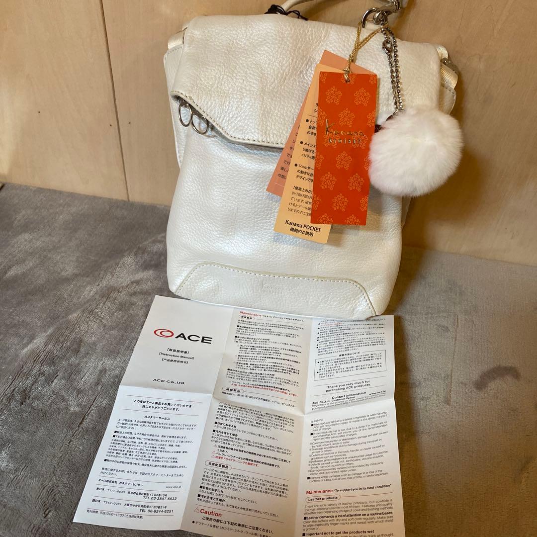 ‼️ま~ ‼️⭐️新品タグ付き⭐️カナナプロジェクト カナナポケット ショルダー