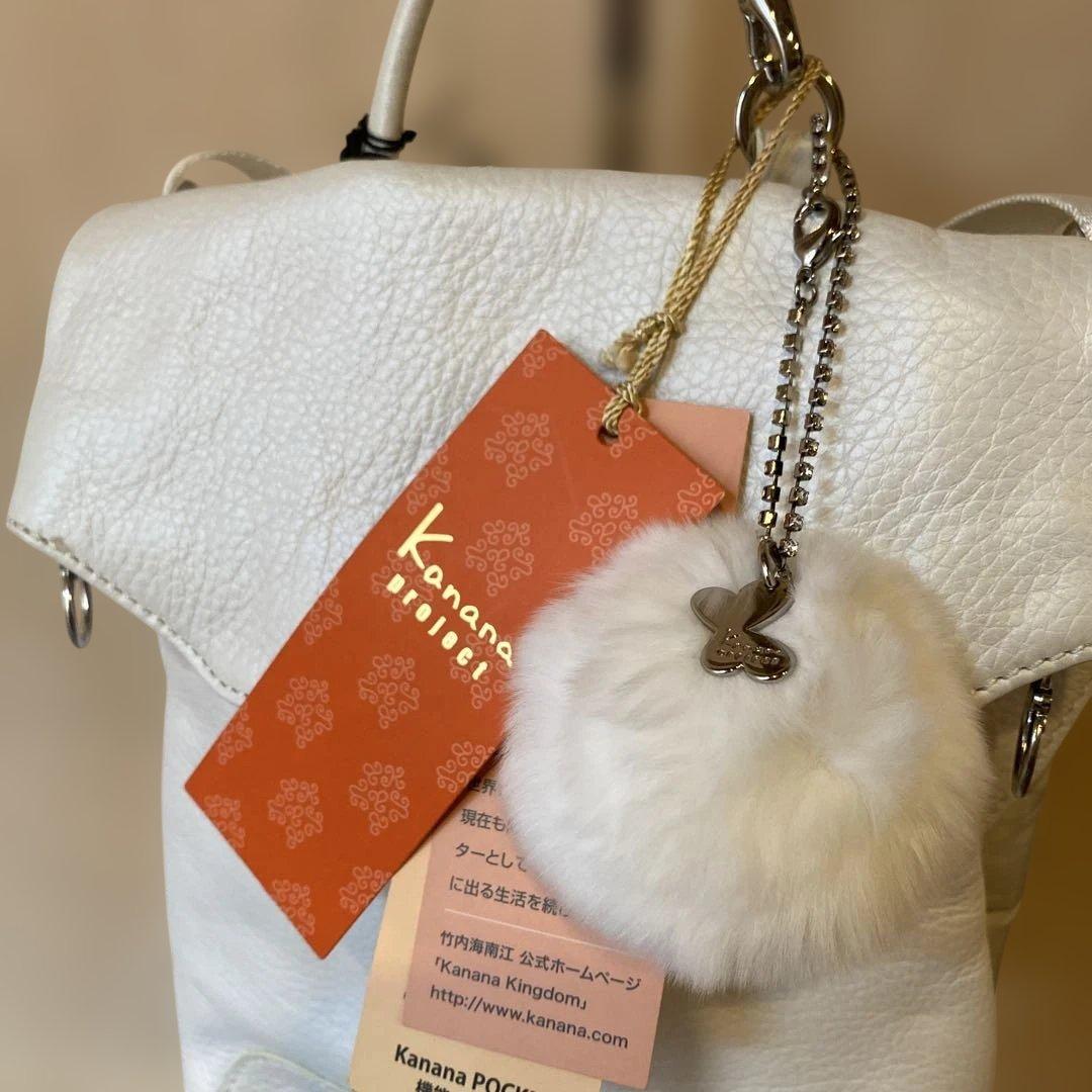 ‼️ま~ ‼️⭐️新品タグ付き⭐️カナナプロジェクト カナナポケット ショルダー