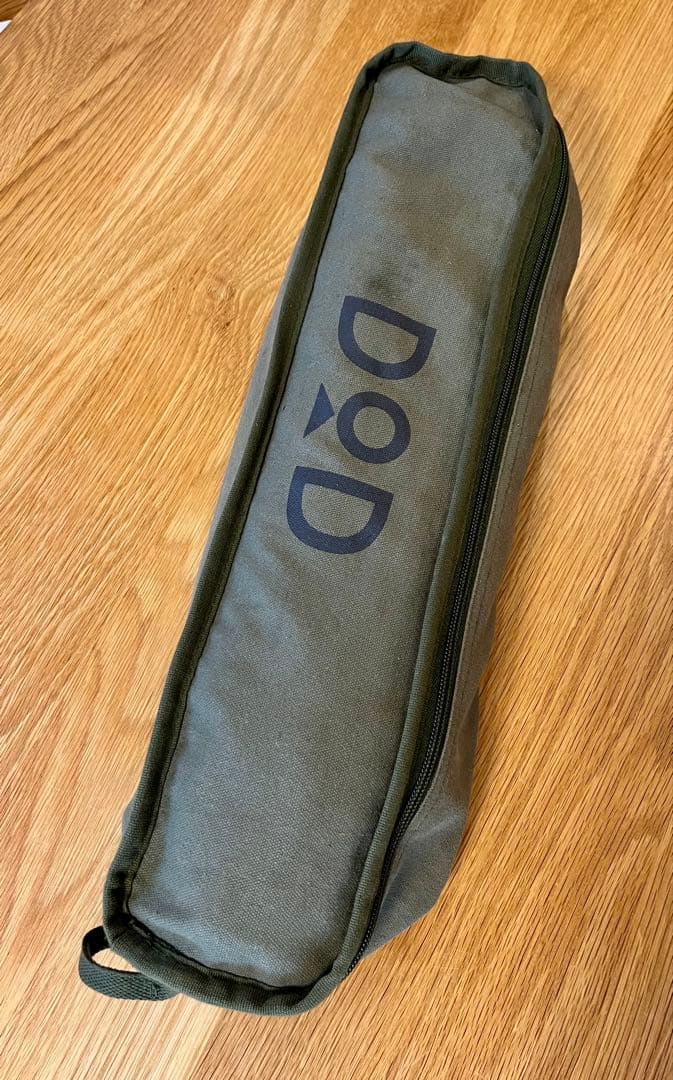 DoD ハイパームテキポール & タキビノムコウ 2点セット　おまけ付き