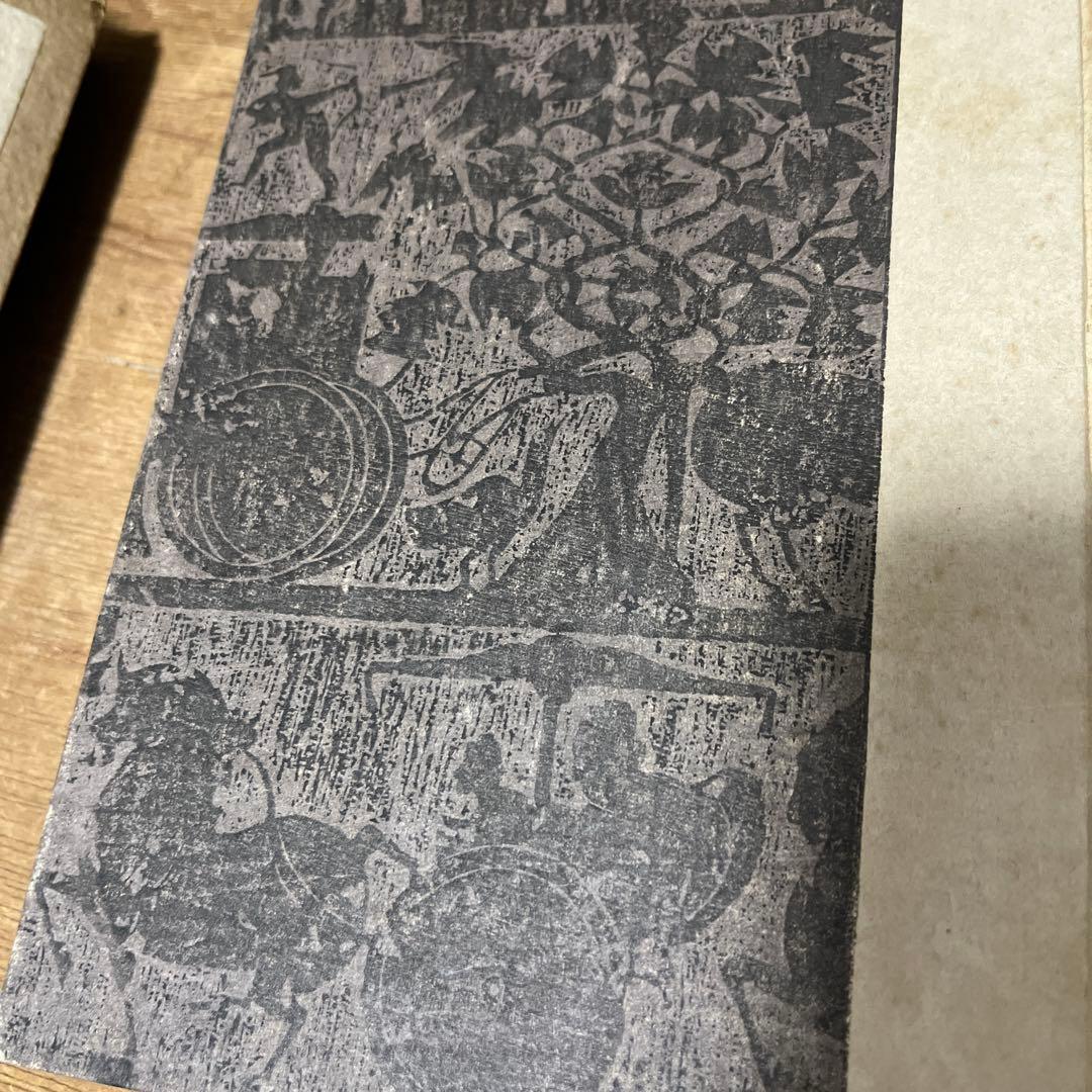 木下杢太郎「地下一尺集」初版 難あり 大正10年 古書 古本