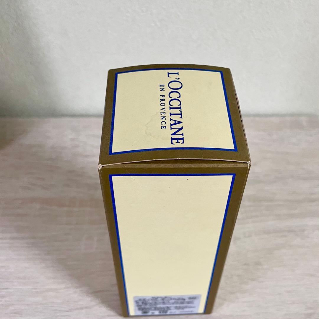 【廃盤】ロクシタン マグノリア オードトワレ 香水 貴重品