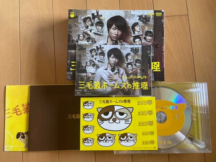 三毛猫ホームズの推理 DVD-BOX〈6枚組〉