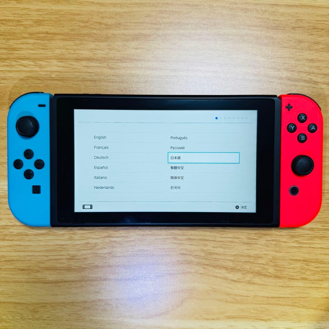 【箱あり】Nintendo Switch ニンテンドースイッチ 本体