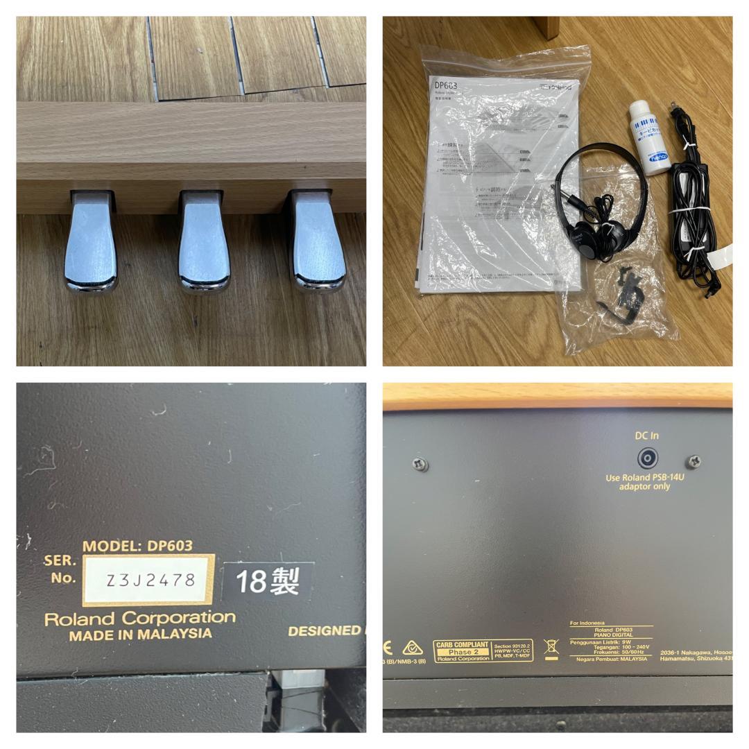 K♢131 ROLAND 電子ピアノ DP603-NB