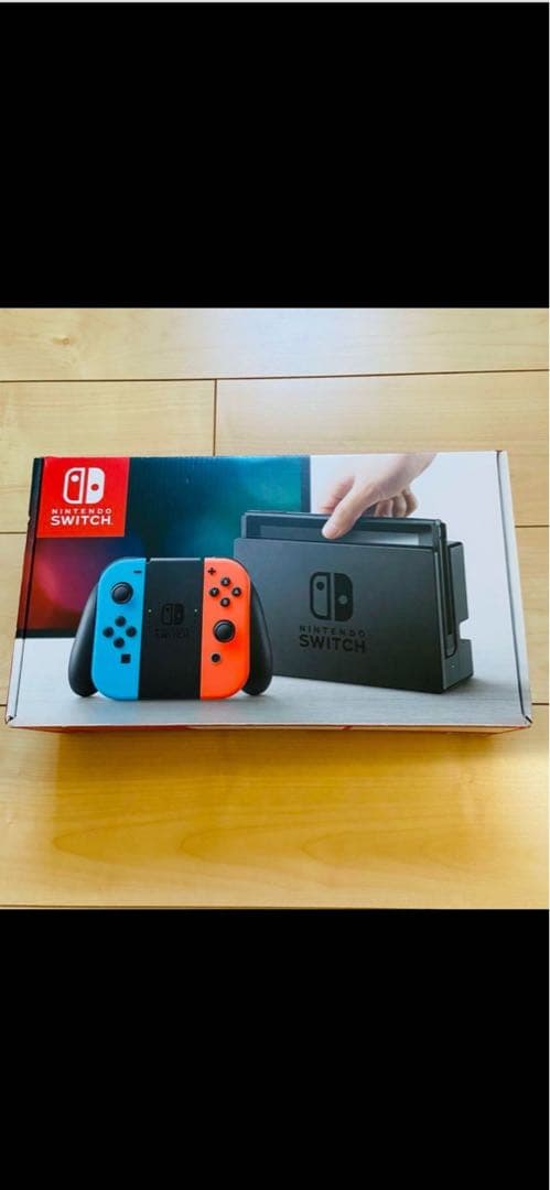 Nintendo Switch 本体 紫黄色