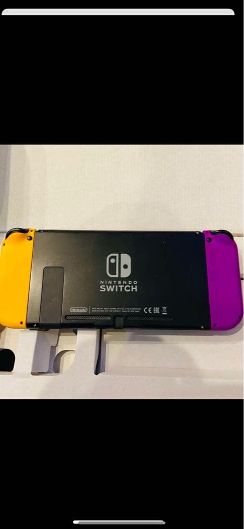 Nintendo Switch 本体 紫黄色