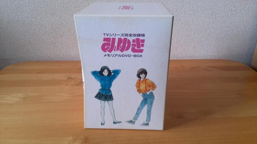 DVD アニメ みゆき メモリアルDVD-BOX TVシリーズ完全収録版10枚組
