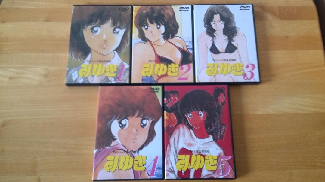 DVD アニメ みゆき メモリアルDVD-BOX TVシリーズ完全収録版10枚組