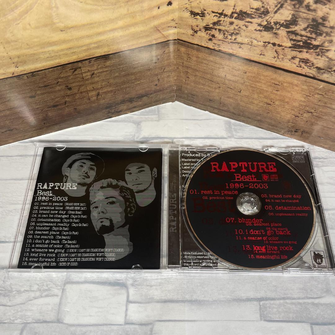 RAPTURE 廃盤ベストアルバム「BEST 1996-2003」2004年発売