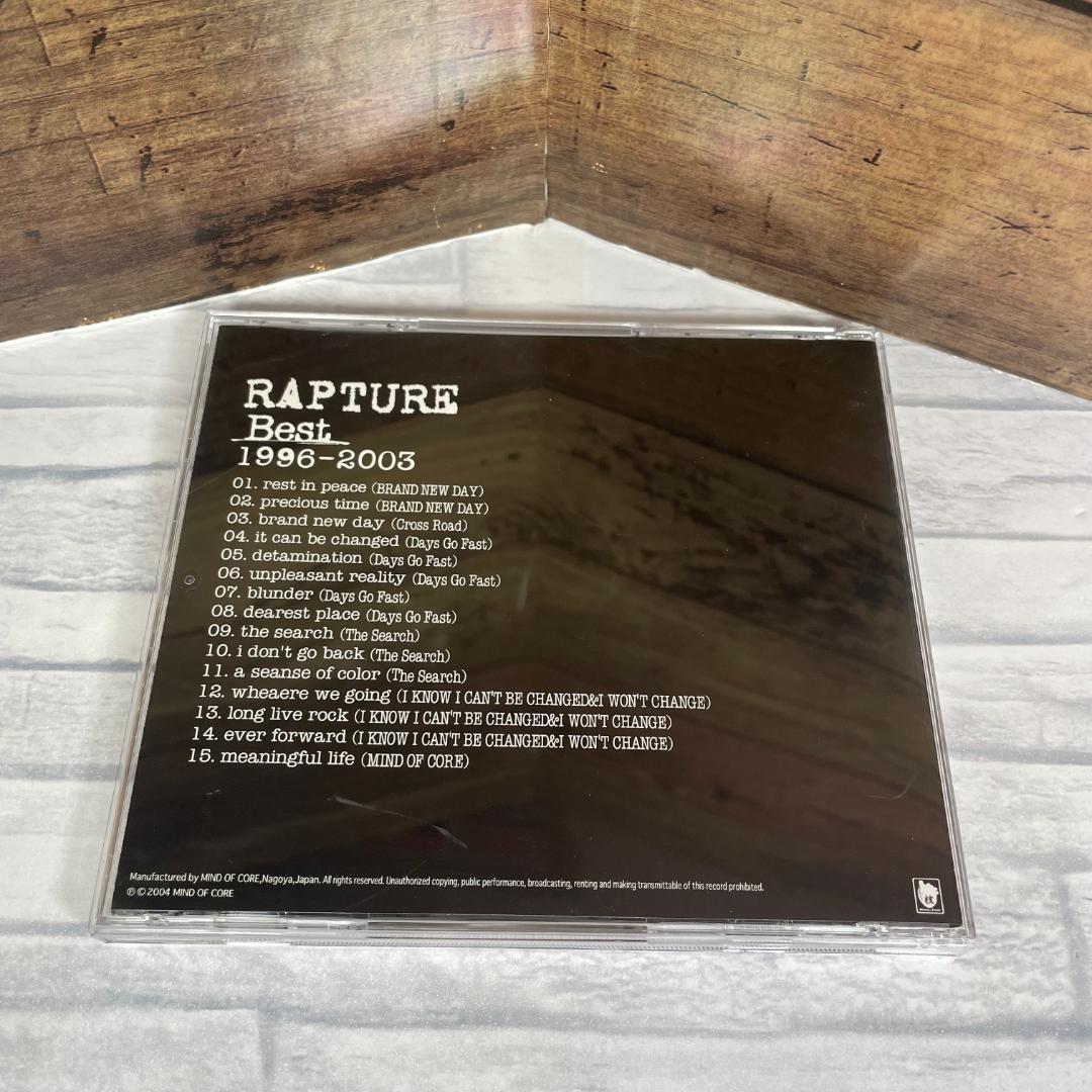 RAPTURE 廃盤ベストアルバム「BEST 1996-2003」2004年発売