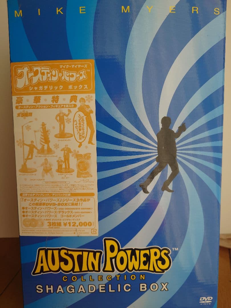 洋画・外国映画 AUSTIN POWERS COLLECTION SHAGADELIC BOX