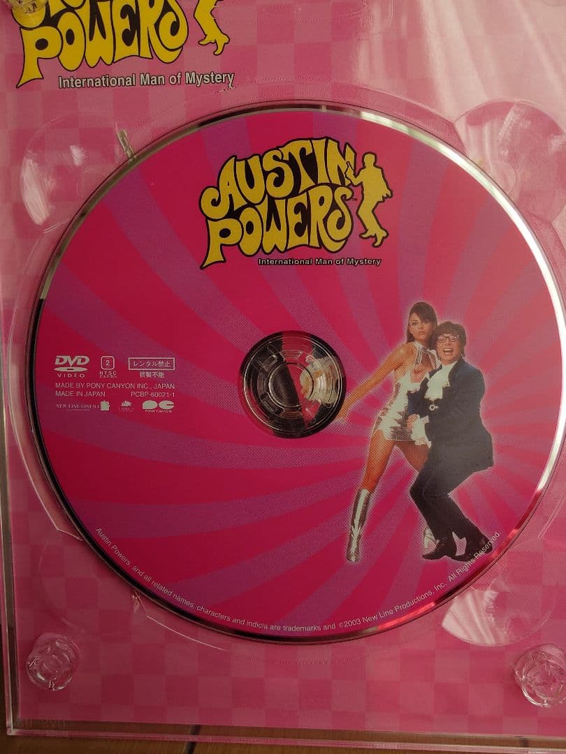 洋画・外国映画 AUSTIN POWERS COLLECTION SHAGADELIC BOX