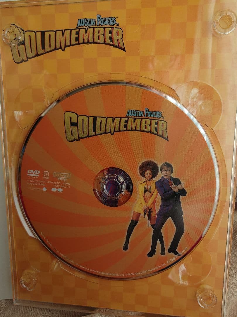 洋画・外国映画 AUSTIN POWERS COLLECTION SHAGADELIC BOX