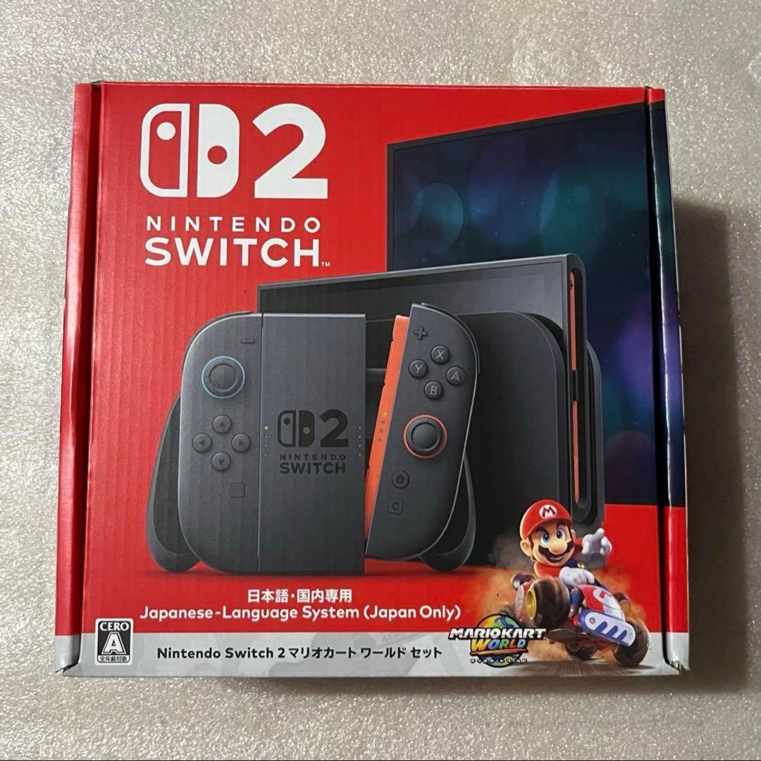 Nintendo Switch 2 レシート付き　ケース付き