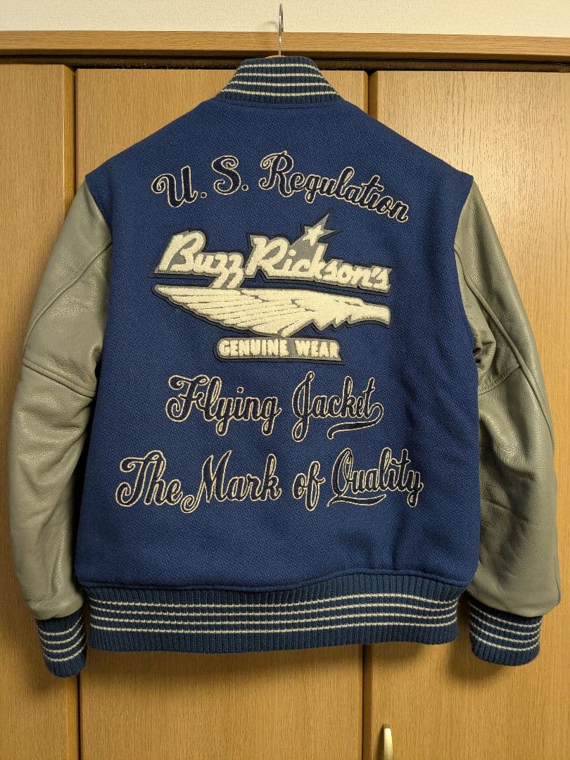 A*c様 Buzz Rickson's バズリクソンズ スタジャン 38