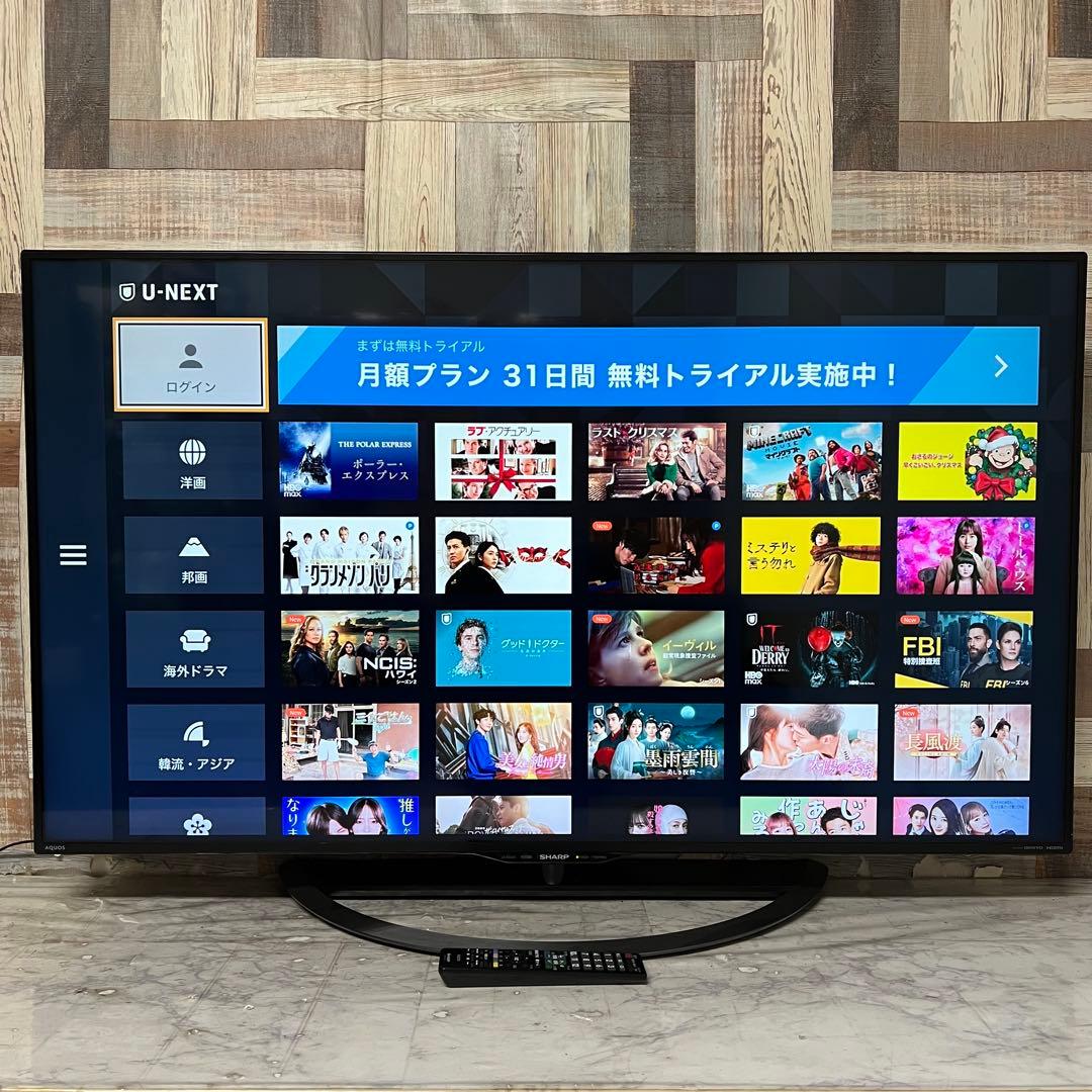 リクエスト価格❣️シャープ 50V型4Kテレビ YouTube.NETFLIX視聴