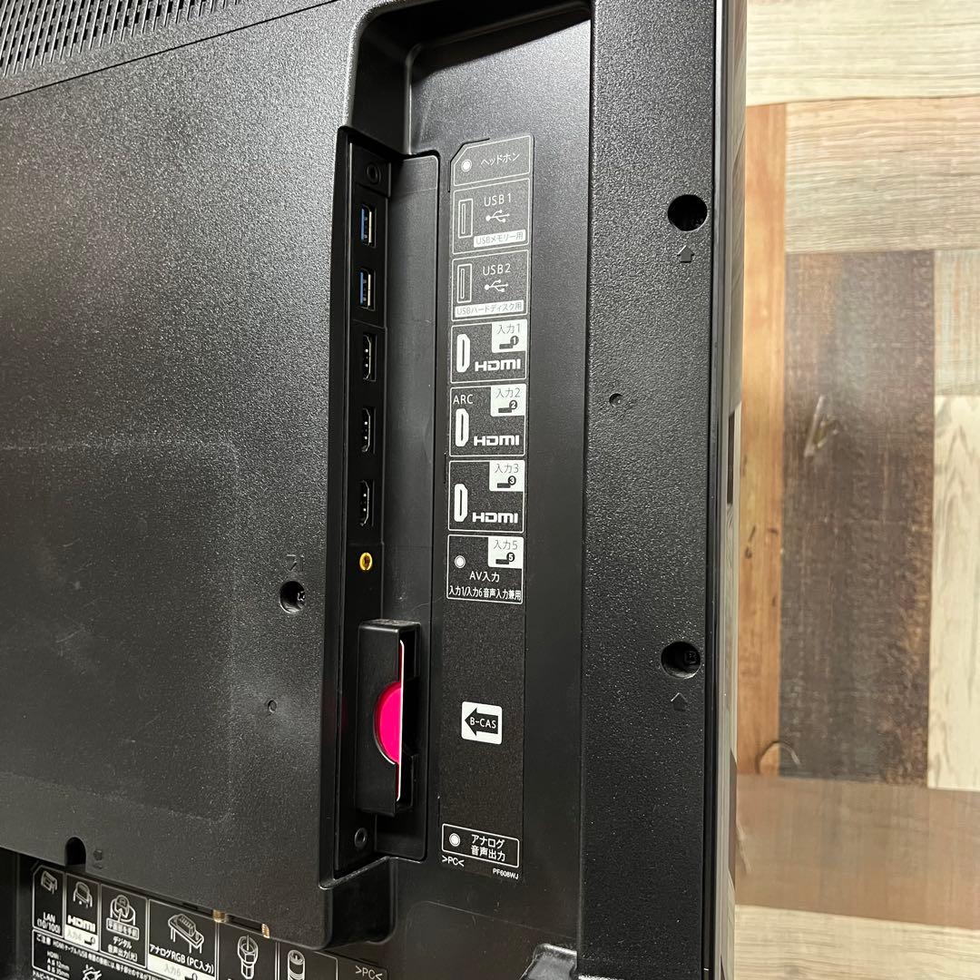 リクエスト価格❣️シャープ 50V型4Kテレビ YouTube.NETFLIX視聴