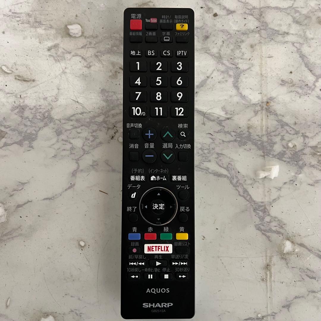 リクエスト価格❣️シャープ 50V型4Kテレビ YouTube.NETFLIX視聴