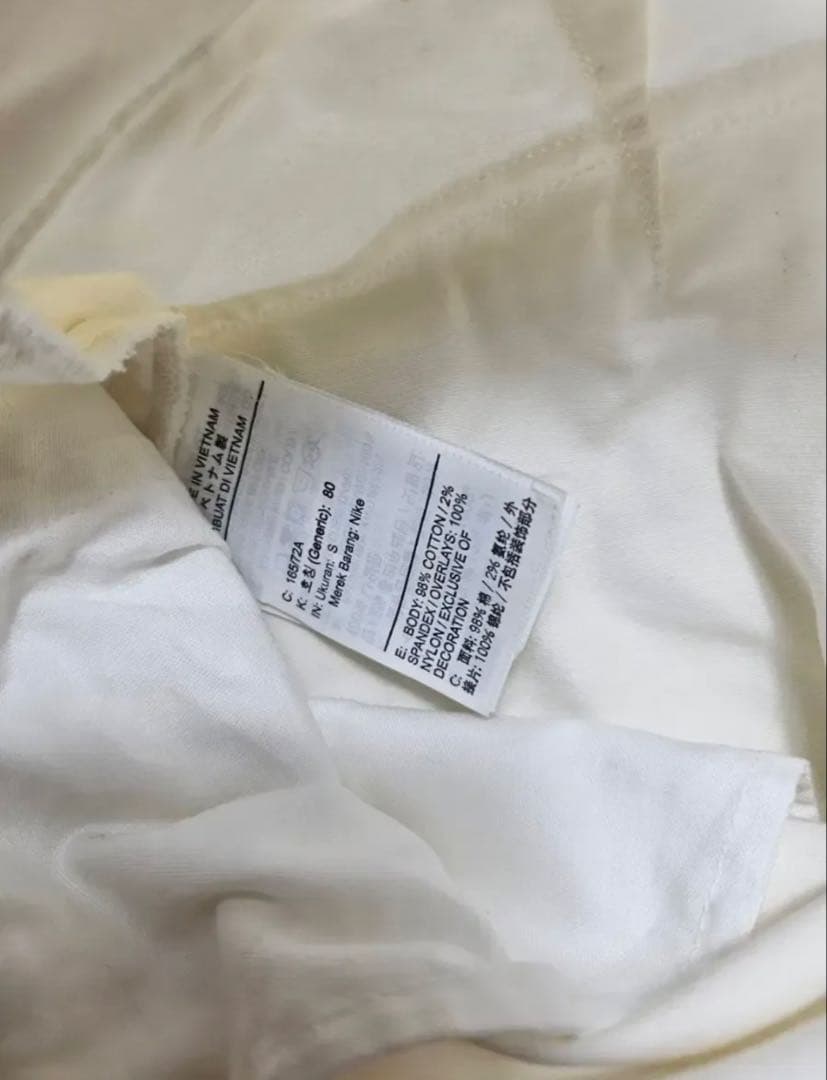 NIKE Off-White パンツ　白