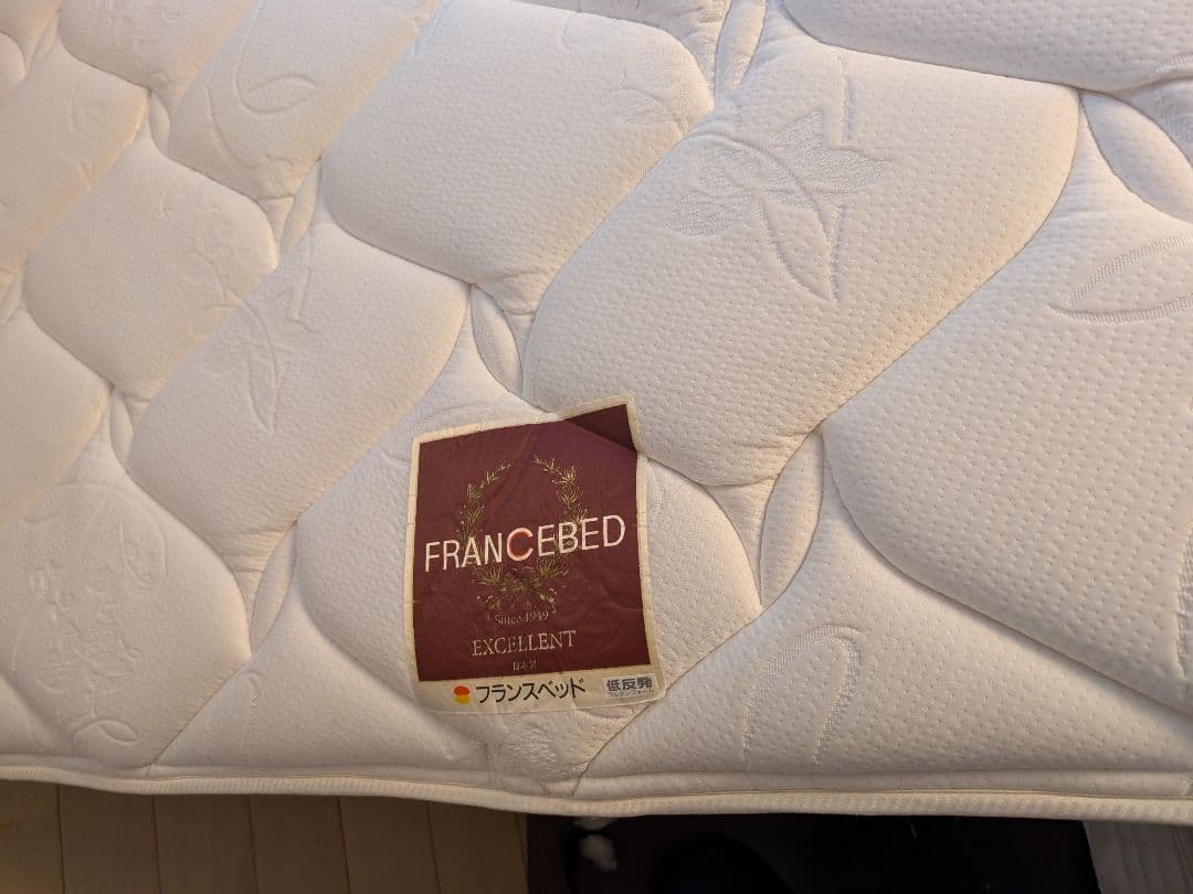 FRANCEBEDクインサイズマットレスのみです。フレームはなしです。