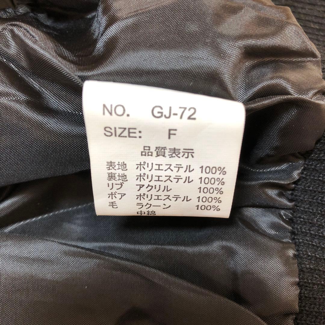 d.i.a ショート丈ベスト　黒