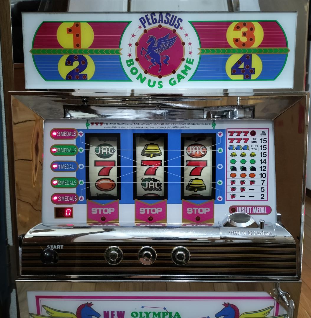 【パチスロ実機】パル工業★ニューペガサス【不要機付】１.５号機・レトロ