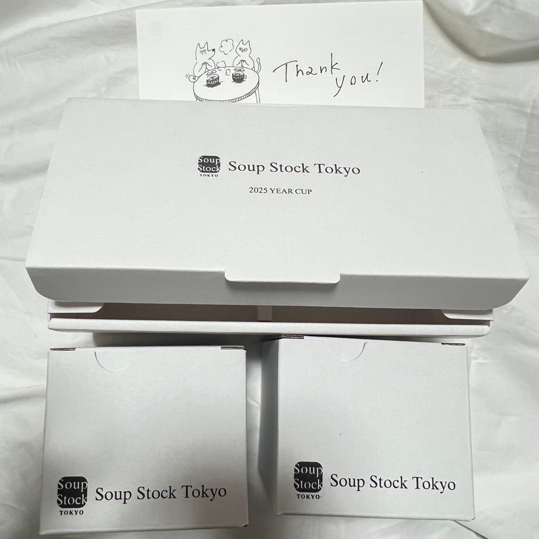 新品未使用　Soup Stock Tokyo 2025年イヤーカップ2個セット