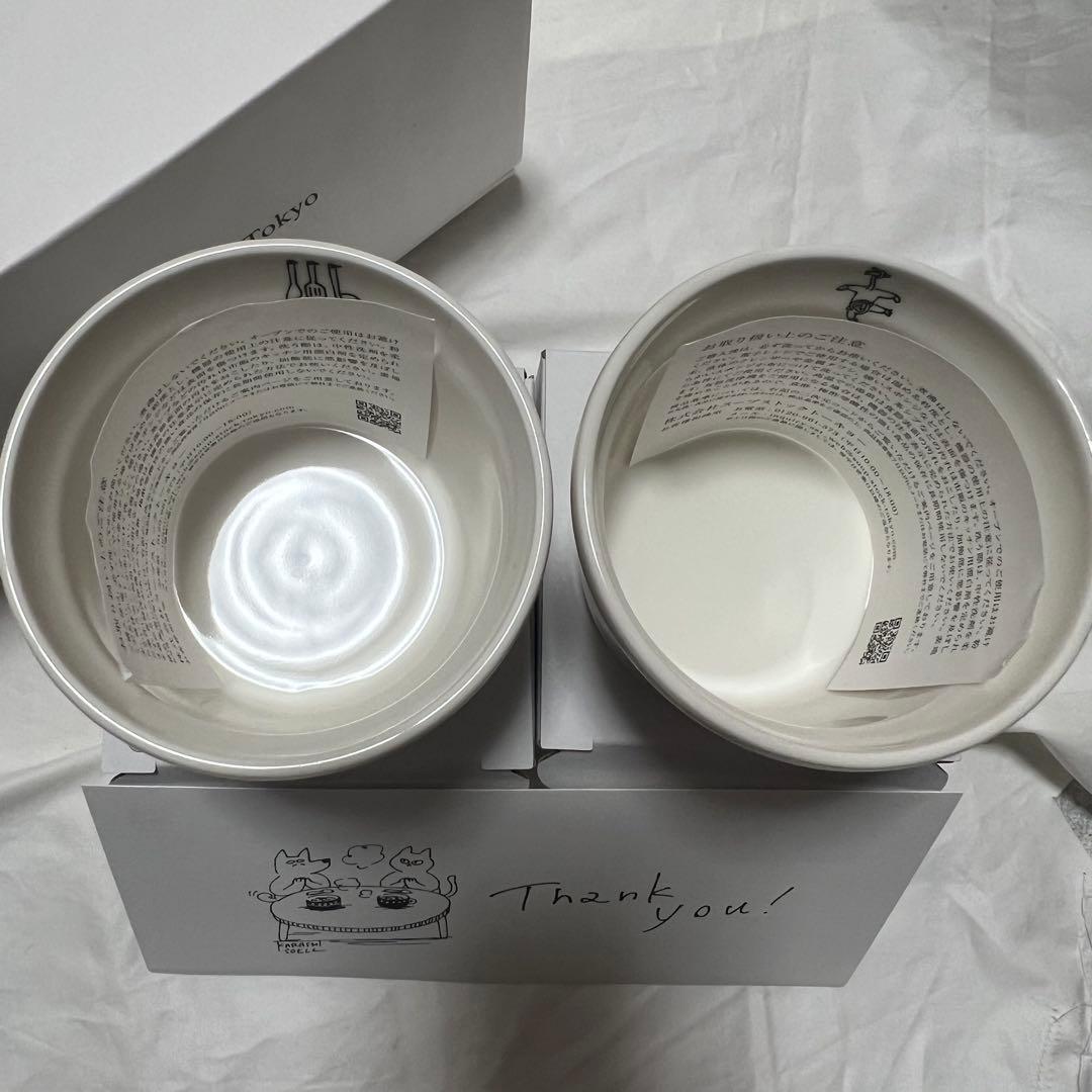 新品未使用　Soup Stock Tokyo 2025年イヤーカップ2個セット