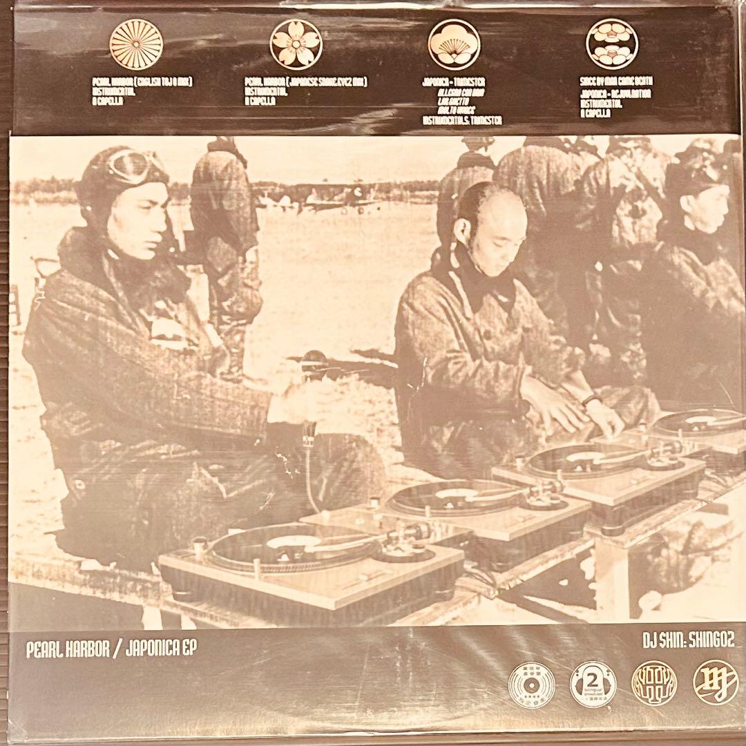 邦楽 Shing02 - Pearl Harbor / Japonica