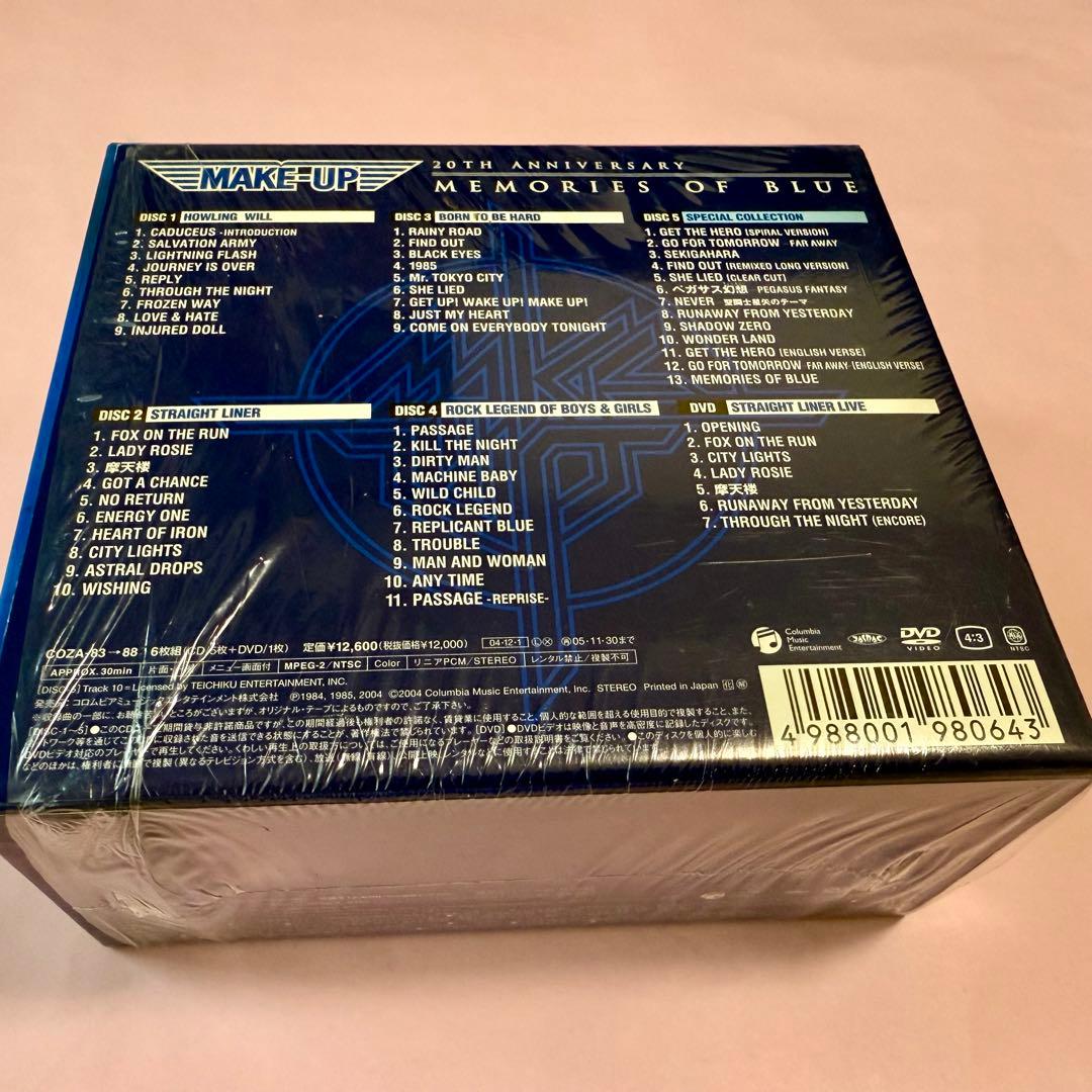 MAKE-UP CDボックスMEMORIES OF BLUE2000セット限定品