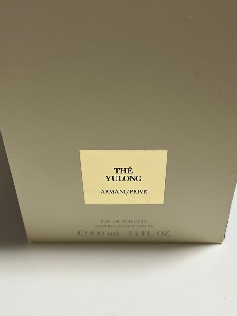 Armani Thé Yulong アルマーニ　プリヴェ　ユーロン　100ml