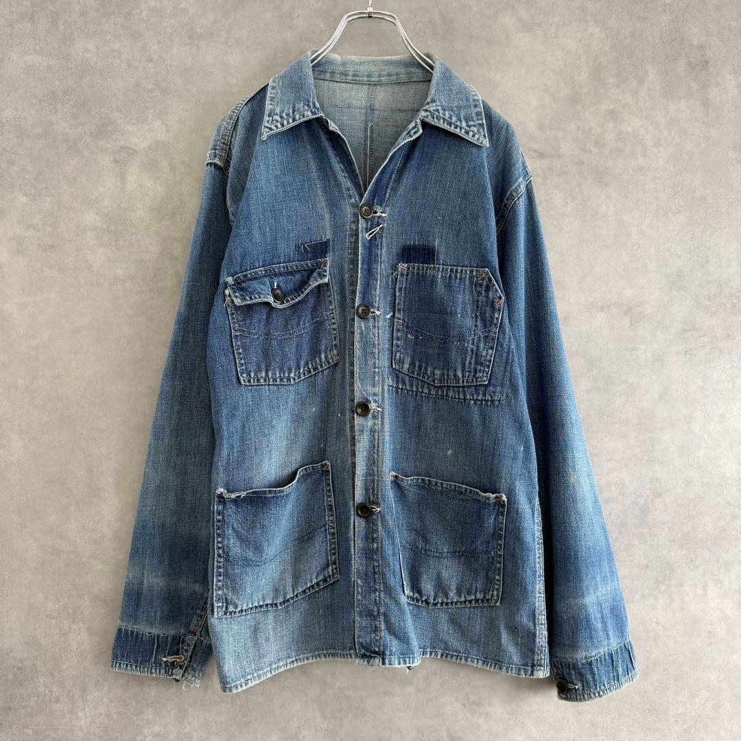 50s〜60sUnknown ヴィンテージ カバーオール ボロ BORO 雰囲気