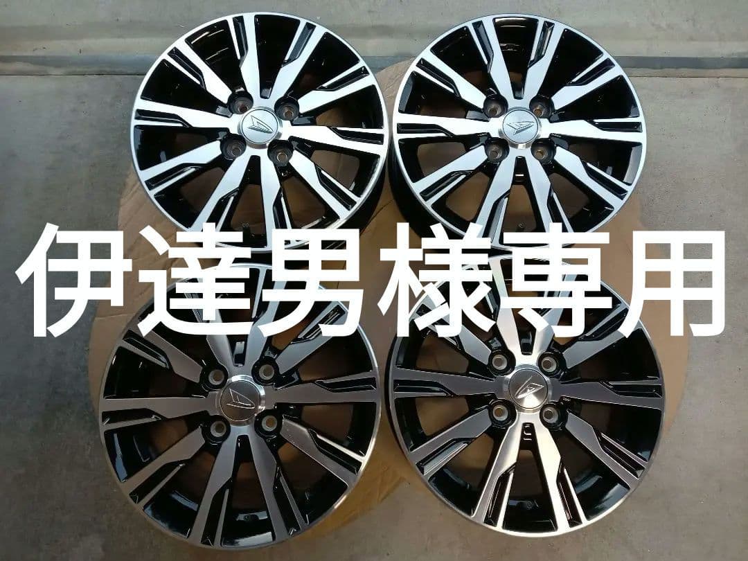 ダイハツ純正ホイール