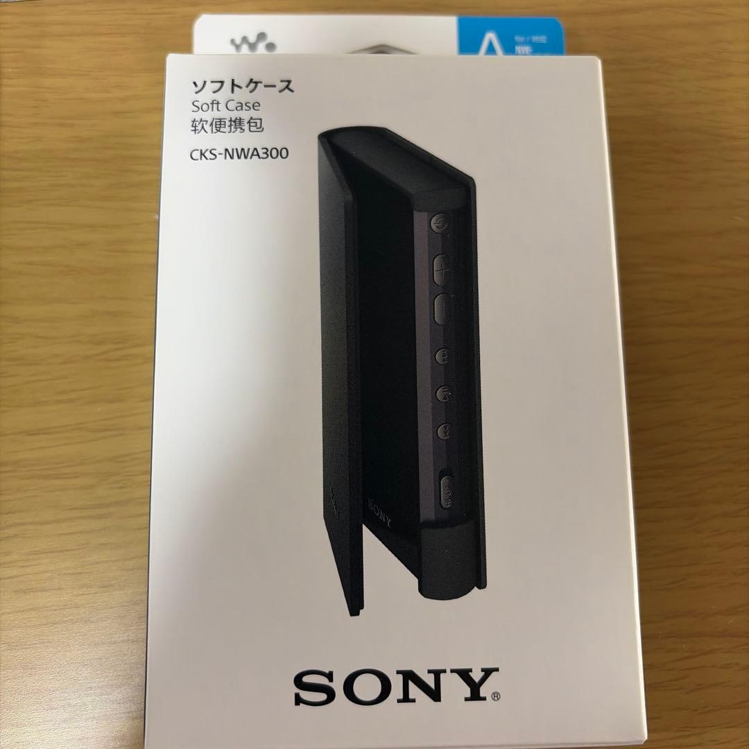 SONYソニーウォークマン　NW-A306 36GB ブラック　　本体、ケース