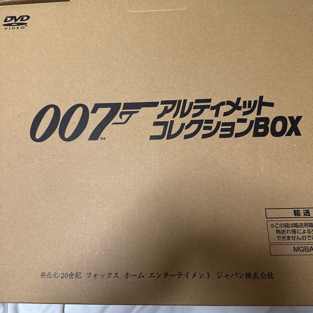 新品未開封 007 アルティメットコレクションBOX 41枚組アタッシュケース付