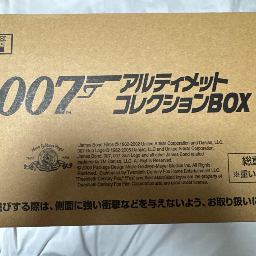 新品未開封 007 アルティメットコレクションBOX 41枚組アタッシュケース付