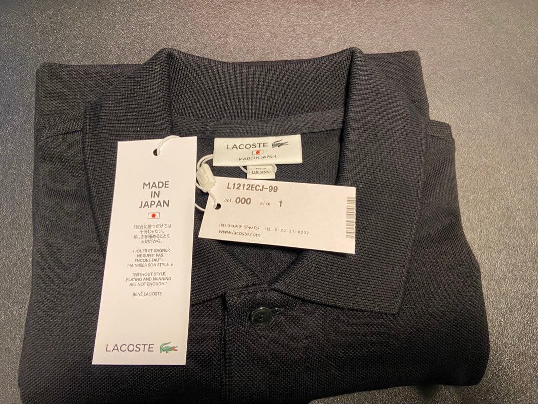 【新品】LACOSTE ラコステ L.12.12 Polo ポロシャツ XXL
