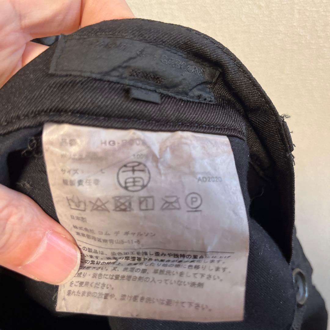 梅*鶯様 COMME des GARCONS HOMMEスーツセットアップ　Lサ