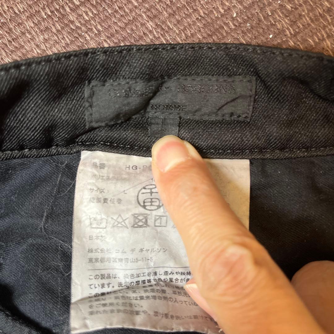 梅*鶯様 COMME des GARCONS HOMMEスーツセットアップ　Lサ