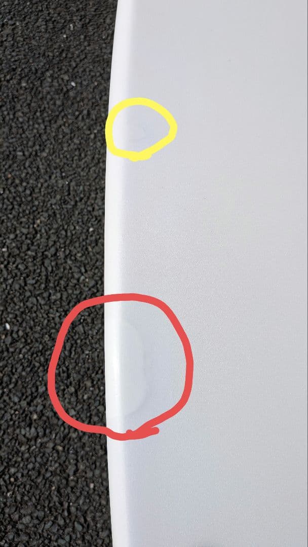 PYZEL PHANTOM 5'8\" 中古ボード