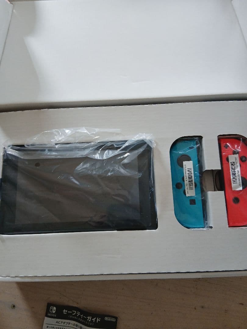 Nintendo Switch ネオンブルー/オレンジ 本体