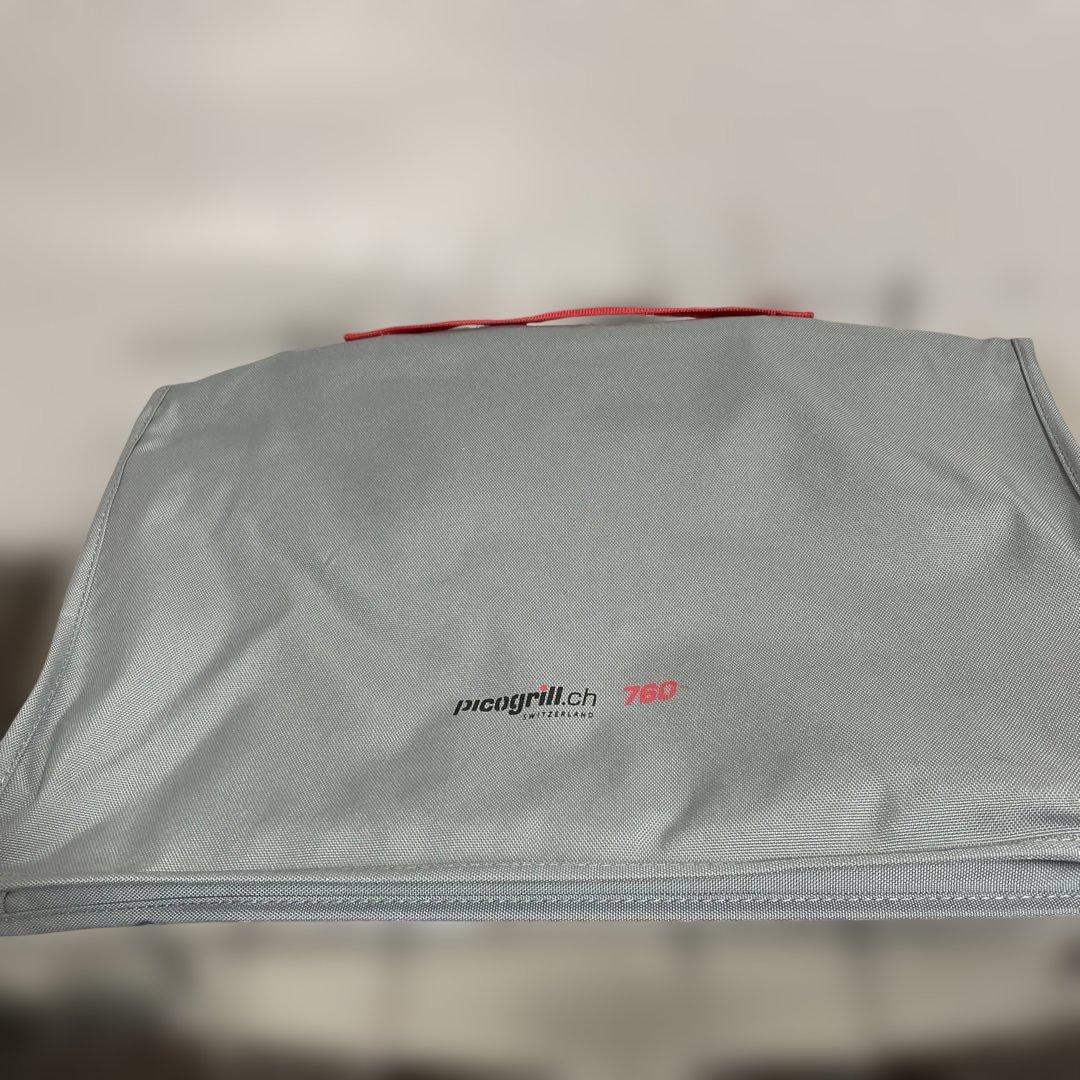 ピコグリル 760 焚火台