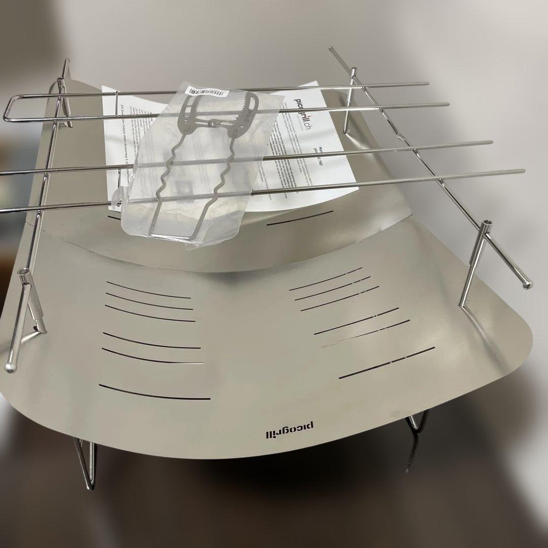 ピコグリル 760 焚火台