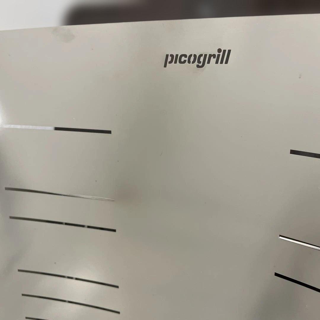 ピコグリル 760 焚火台