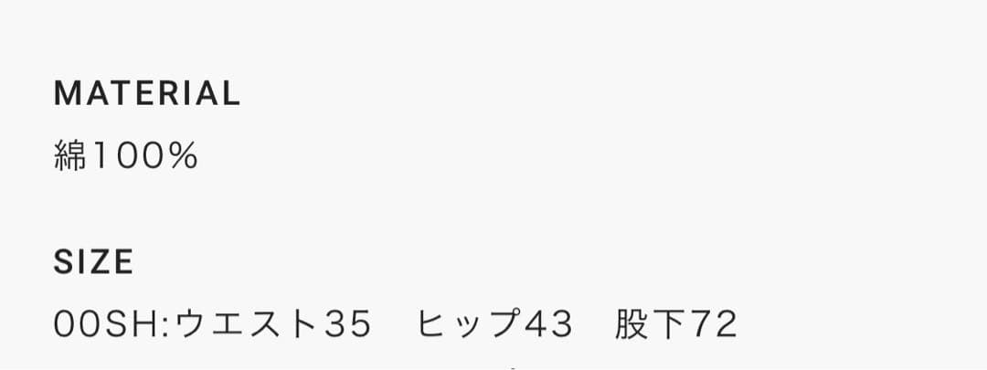 K*A様 holiday デニム　オーバーオール　S