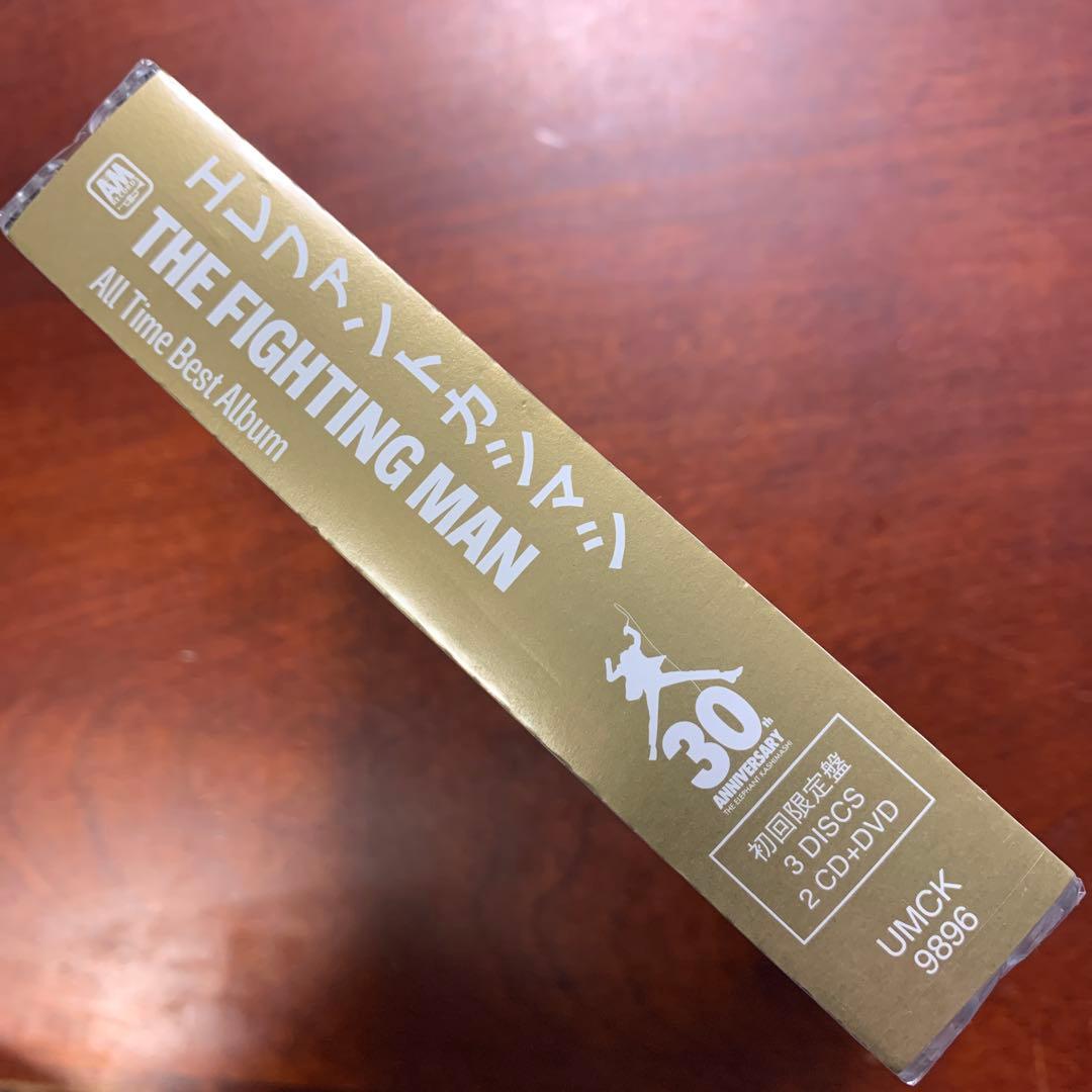 エレファントカシマシ　宮本浩次 オールタイムベストアルバム