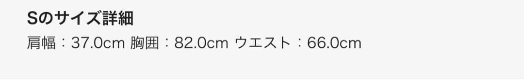 ブラックティアードドレス Sサイズ　前撮り　ブラックドレス　チュール