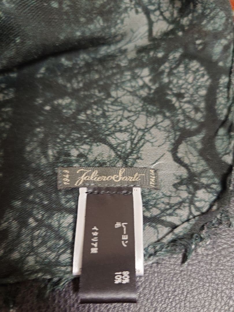 ファリエロ サルティ　Faliero Sarti　ストール 森林柄