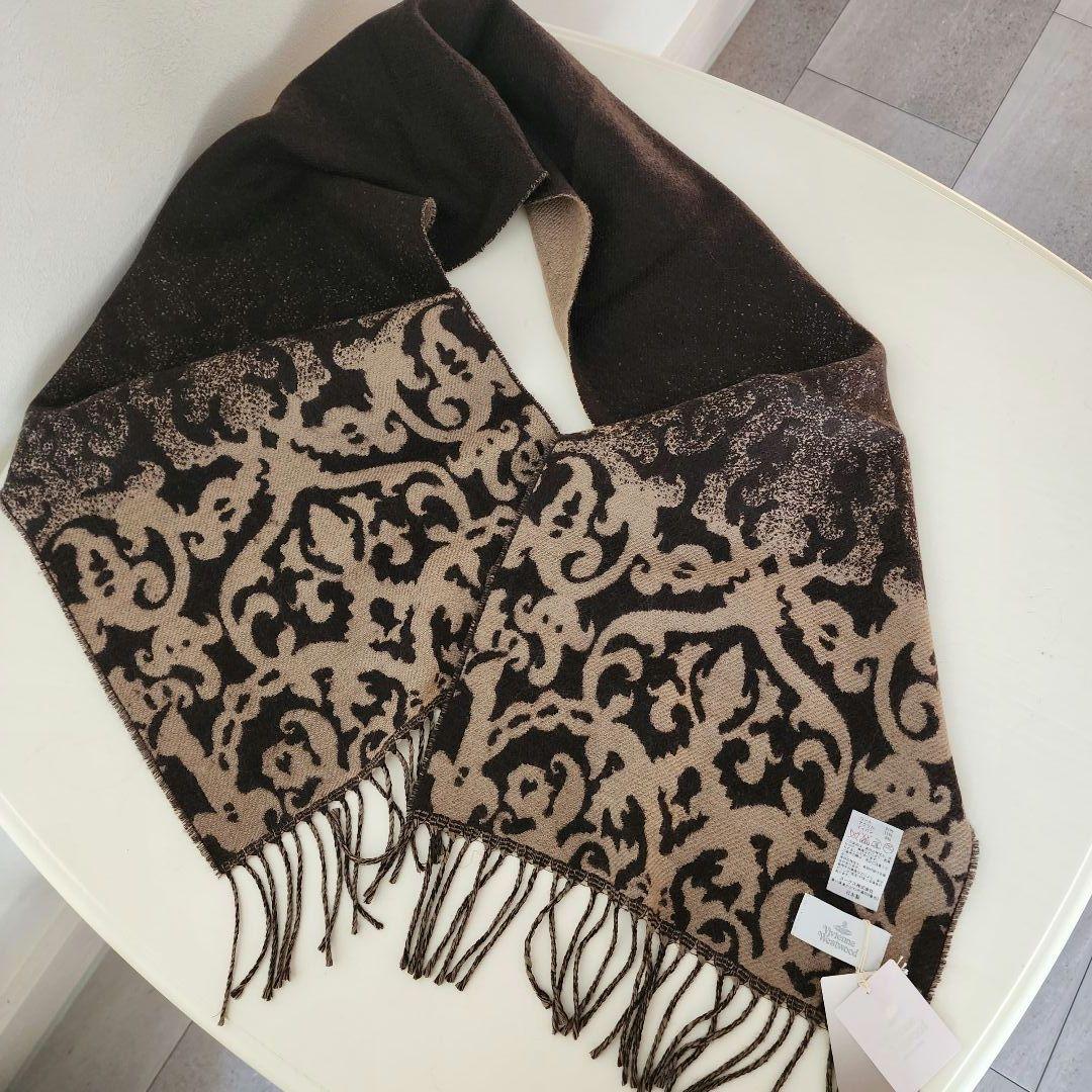 Vivienne Westwood 男女兼用マフラー